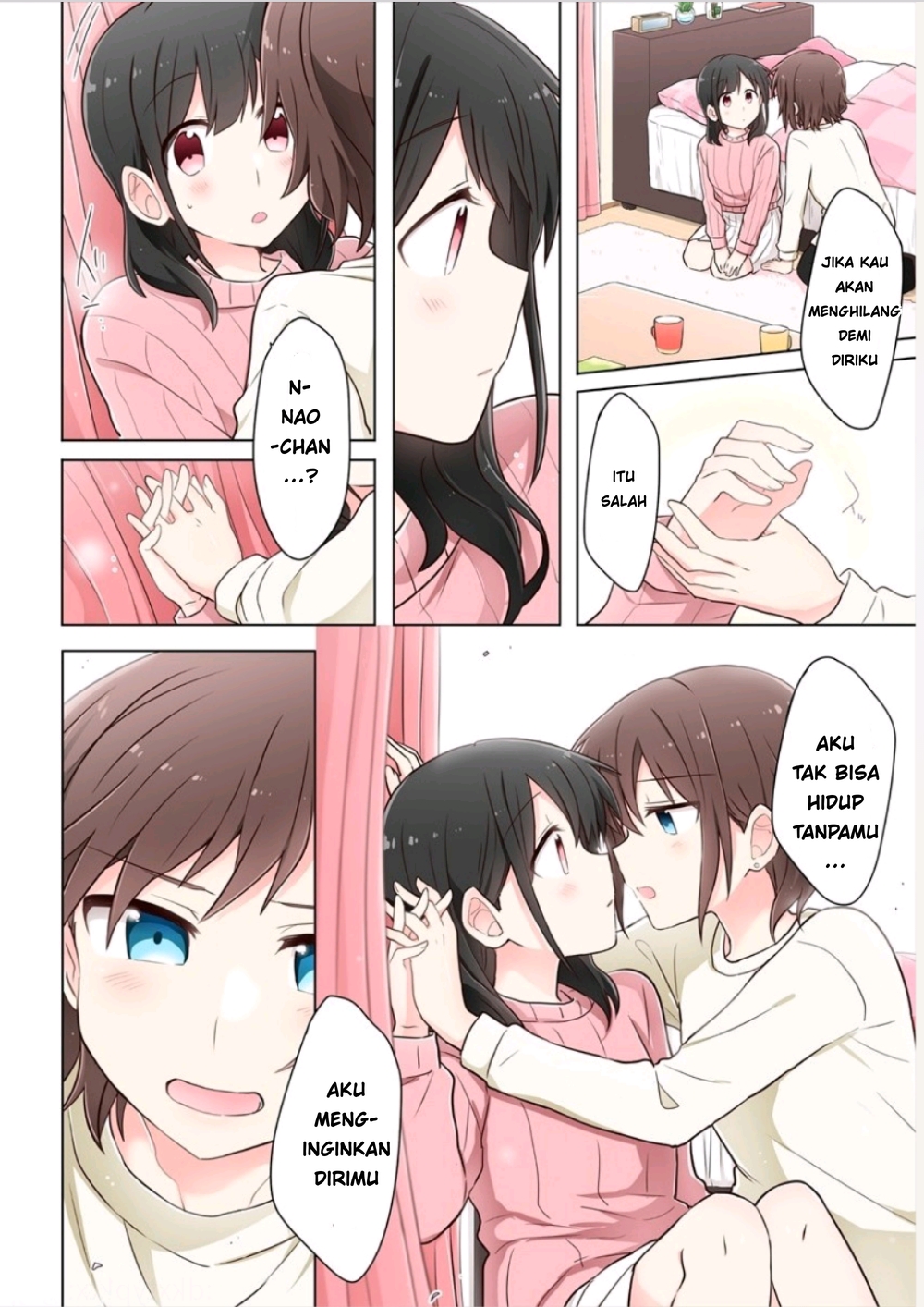 Kimi ni Tsumugu Bouhaku chapter 1